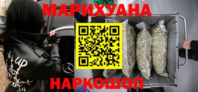 альфа пвп VHQ Бузулук