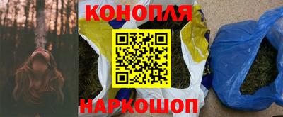 альфа пвп VHQ Бузулук