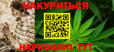 альфа пвп VHQ Бузулук