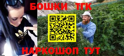 MESCALINE Бугуруслан