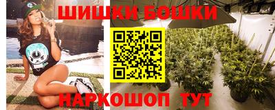 прущая мука Будённовск