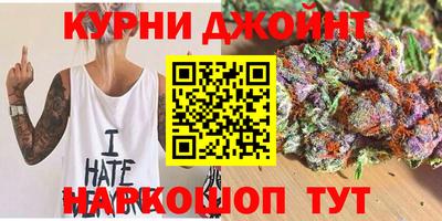 MESCALINE Бугуруслан