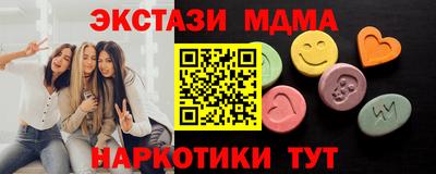 прущая мука Будённовск