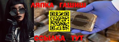 альфа пвп VHQ Бузулук