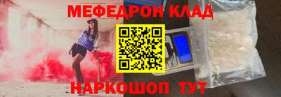 прущая мука Будённовск